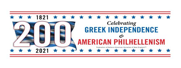 Logo 2021 - Federation of Hellenic - American Societies of New England