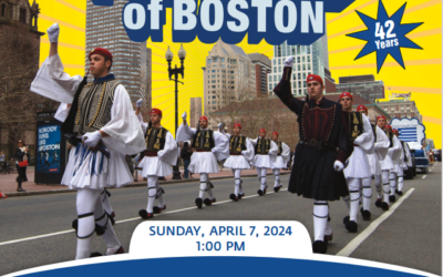 2024 Greek Independence Day Parade Announcement